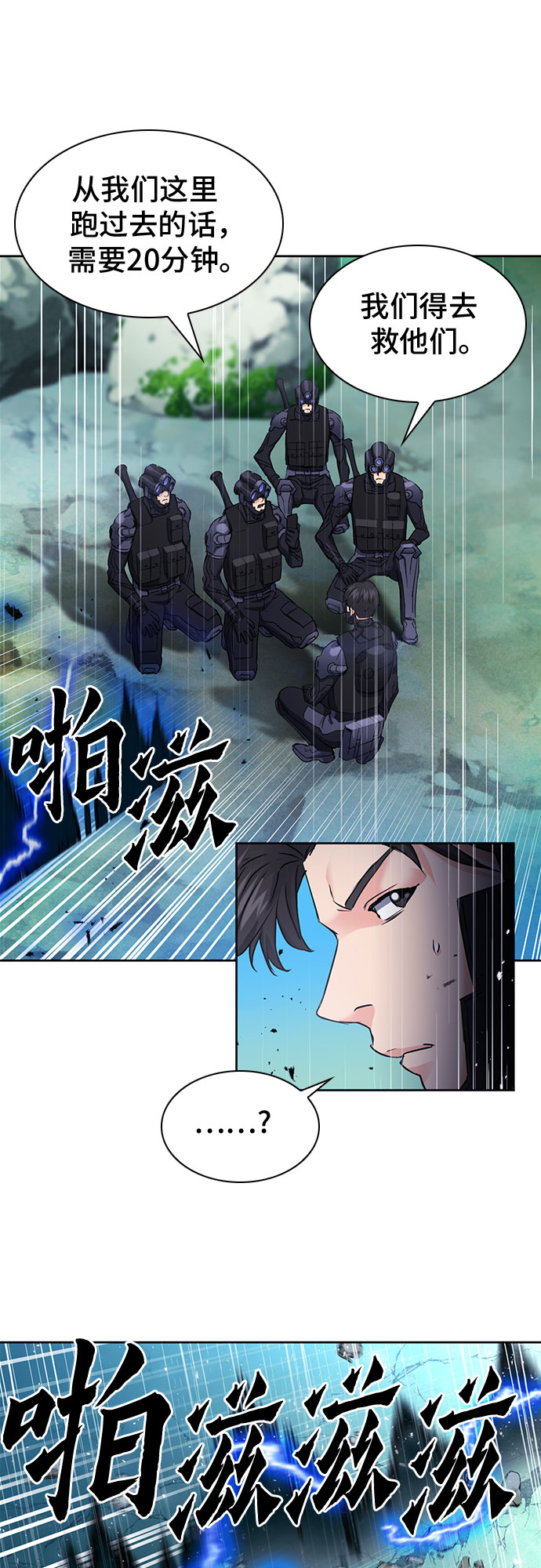 第 59 页