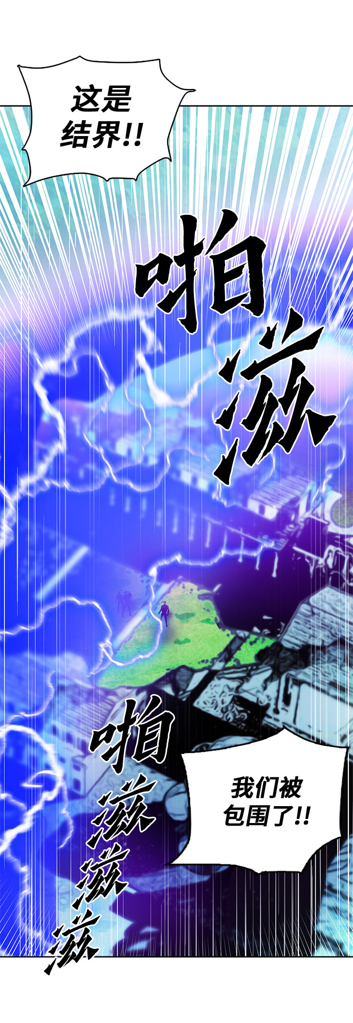 第 63 页