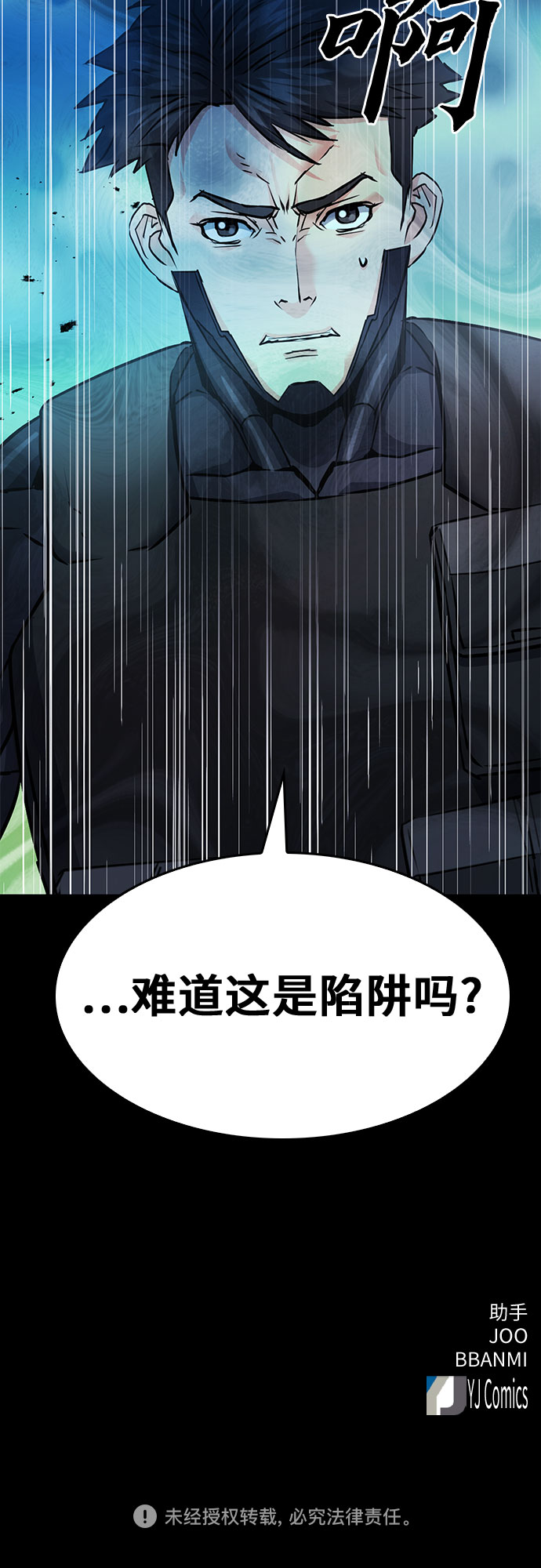 第 67 页