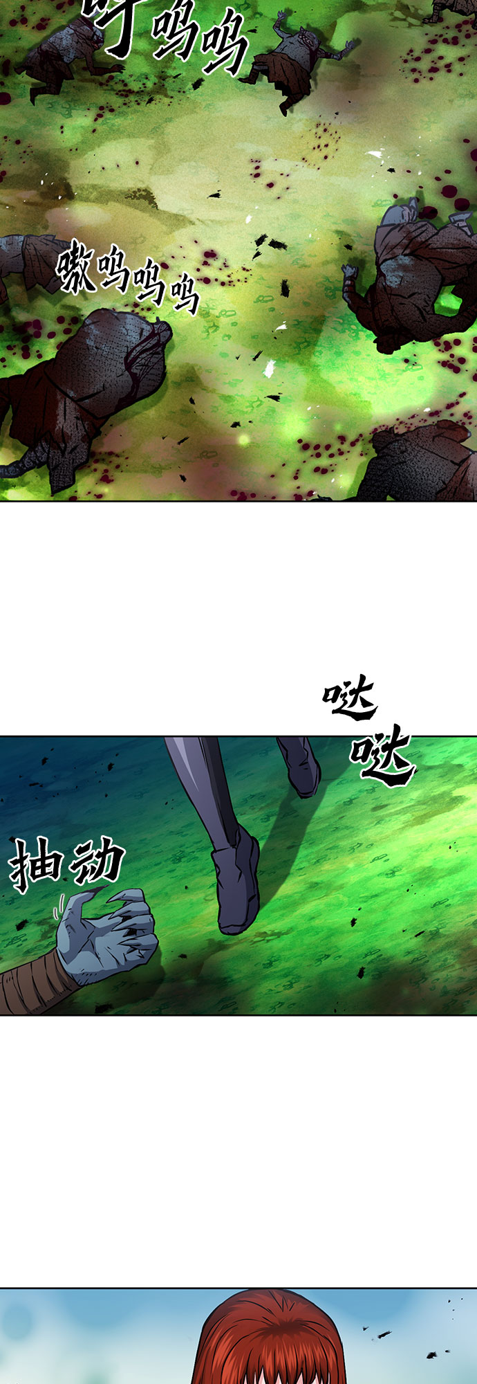 第 35 页