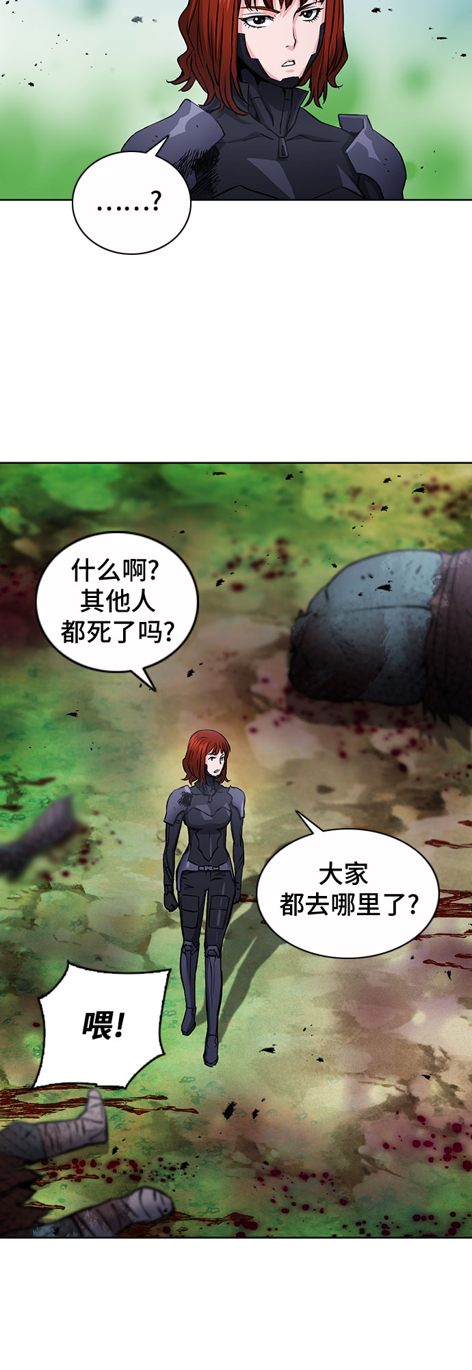 第 36 页