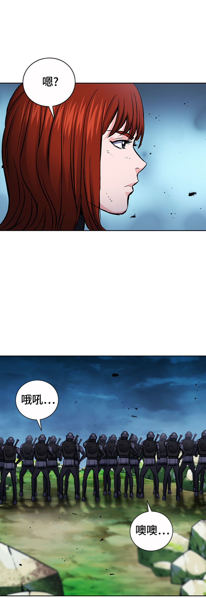 第 37 页