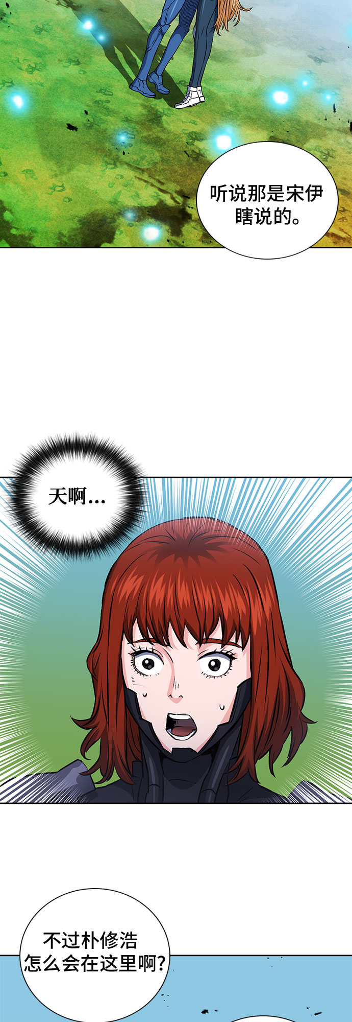 第 40 页