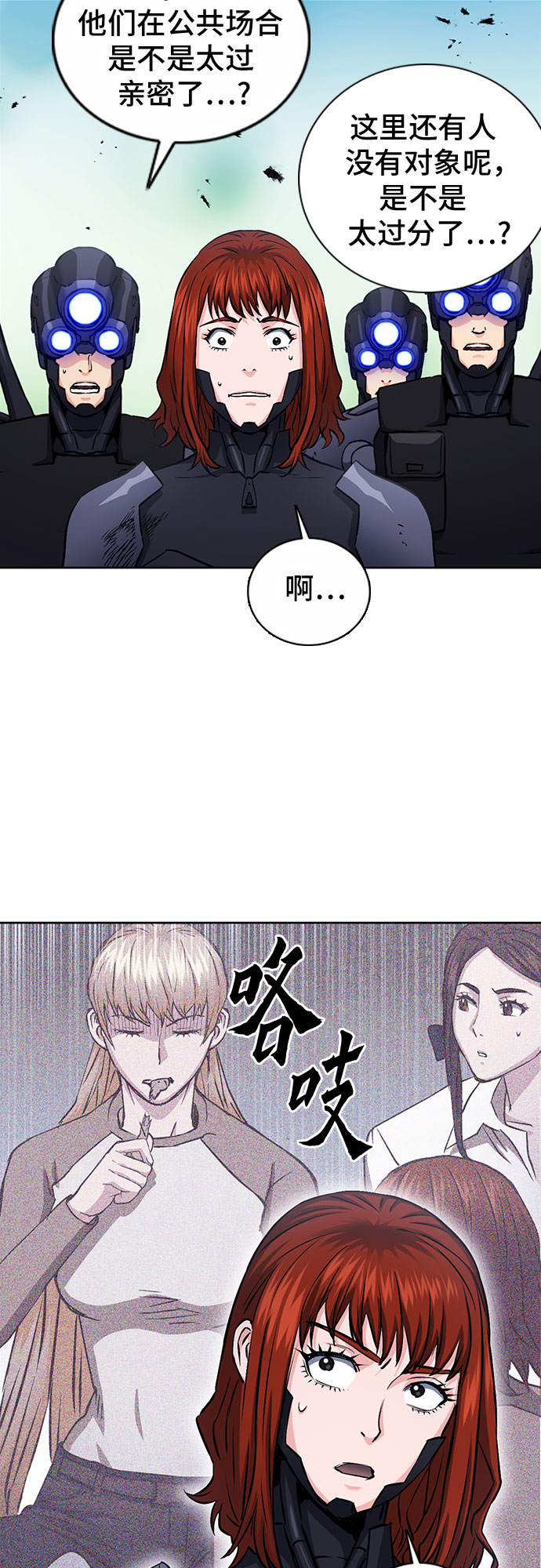 第 42 页