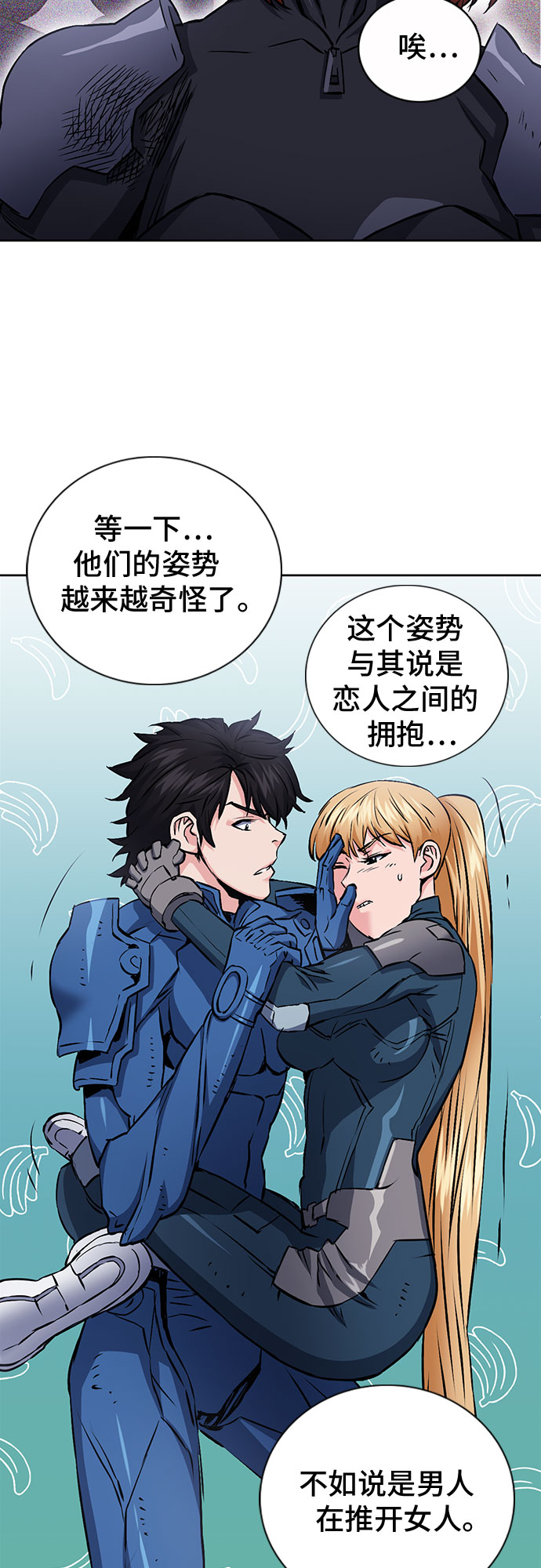 第 43 页