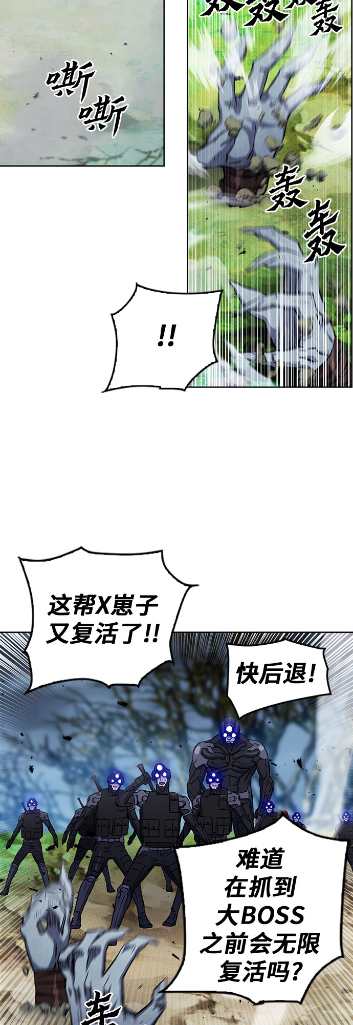 第 51 页