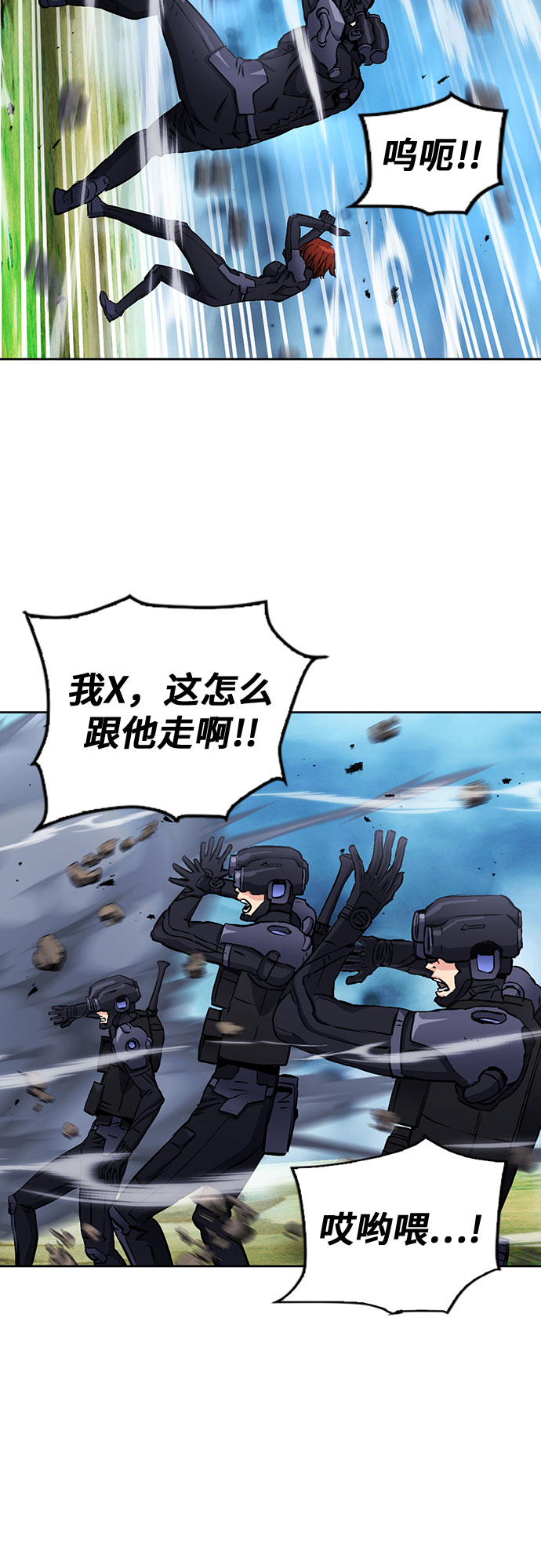 第 57 页
