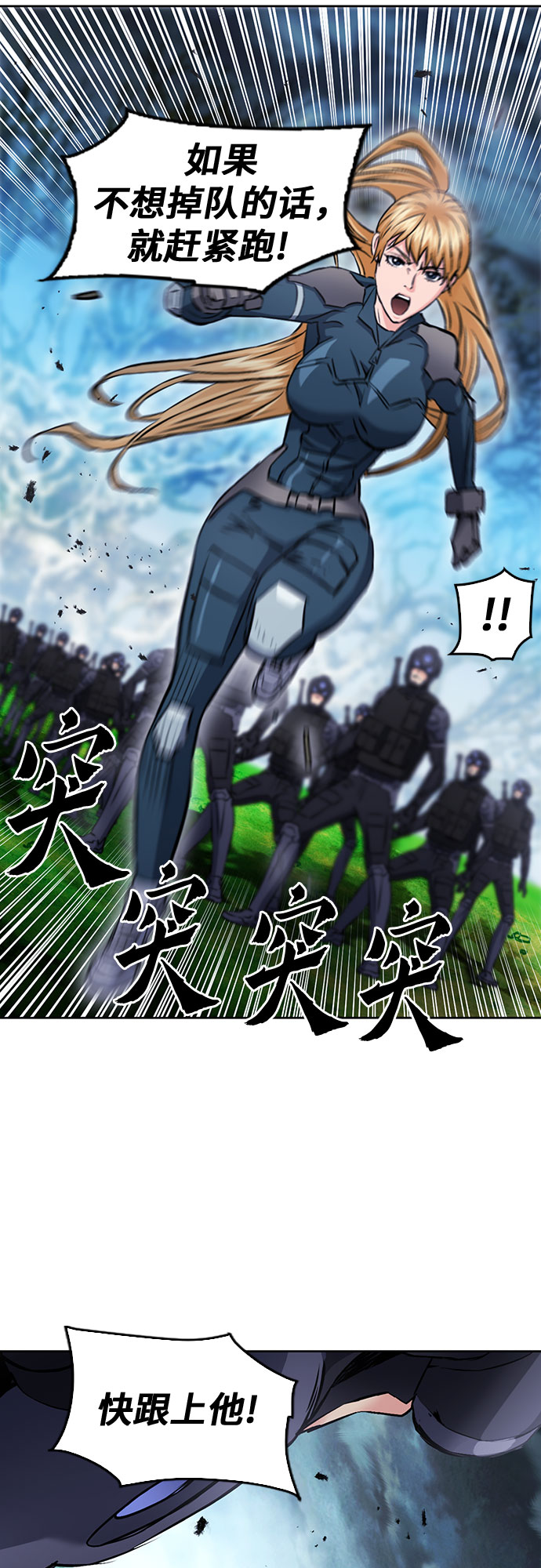 第 58 页