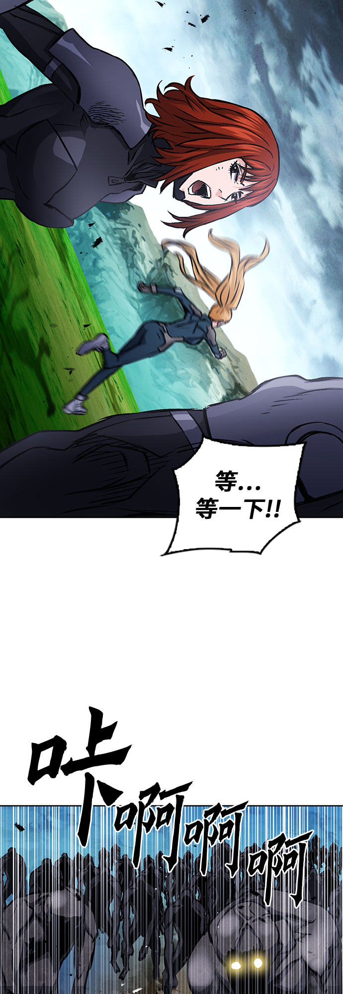 第 59 页