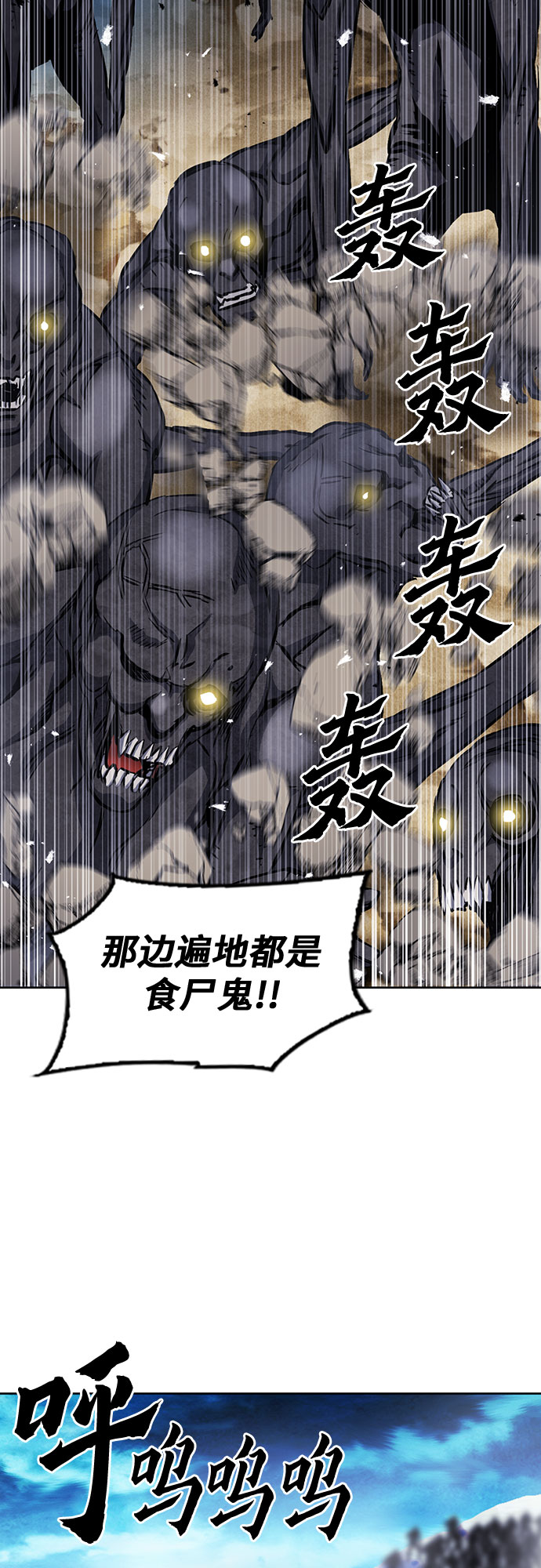 第 60 页