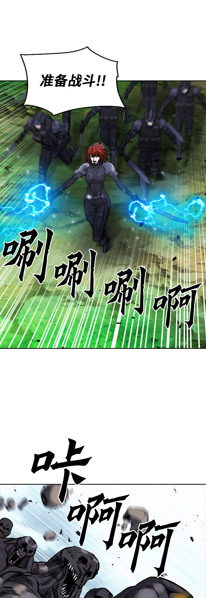 第 62 页