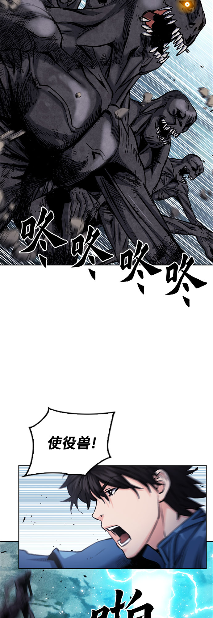 第 63 页