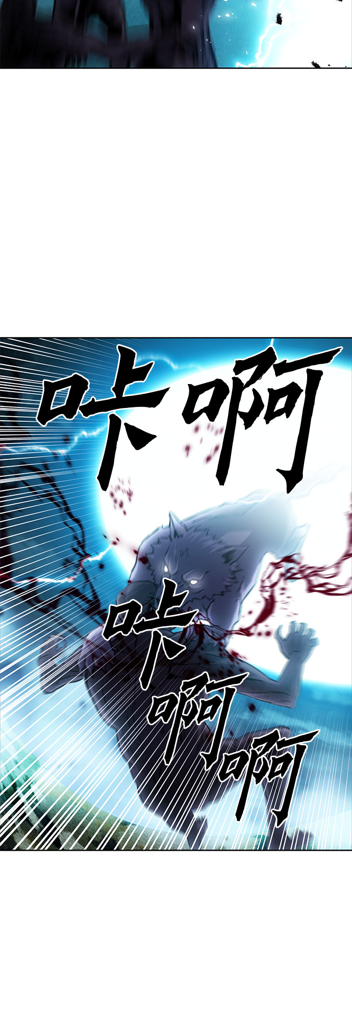 第 65 页