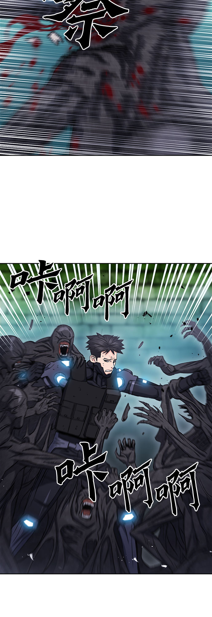 第 44 页