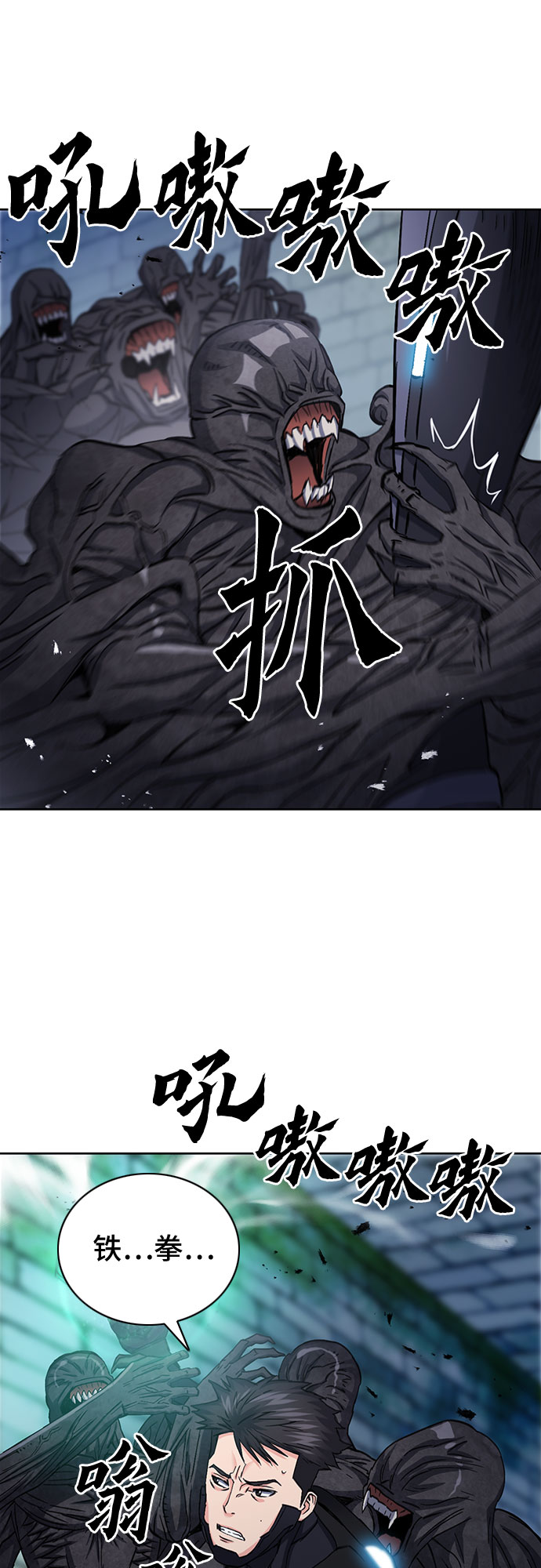 第 45 页