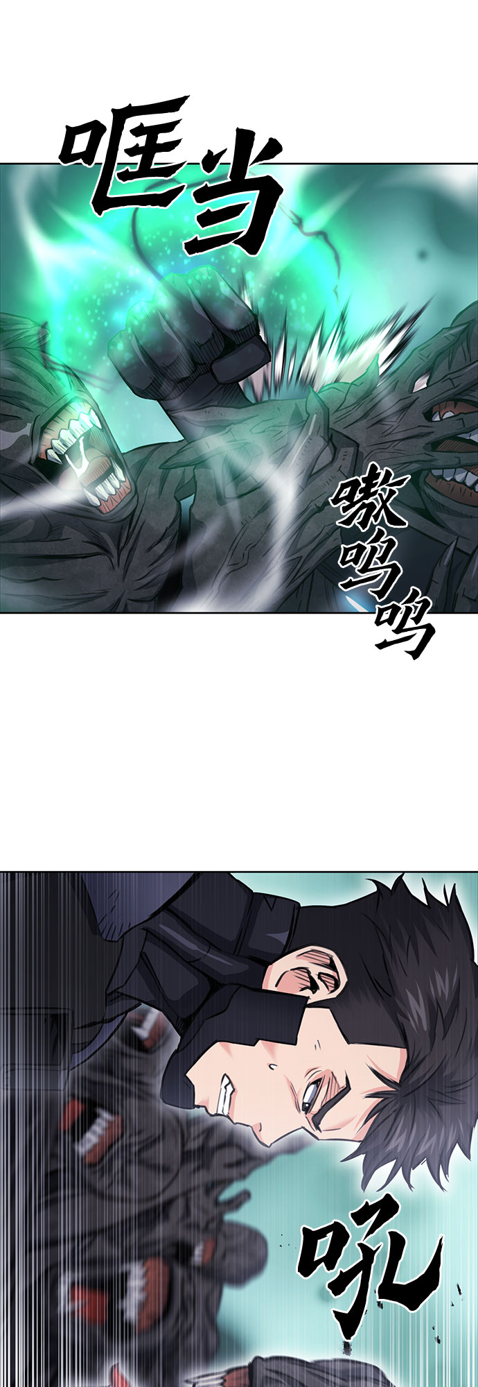 第 47 页