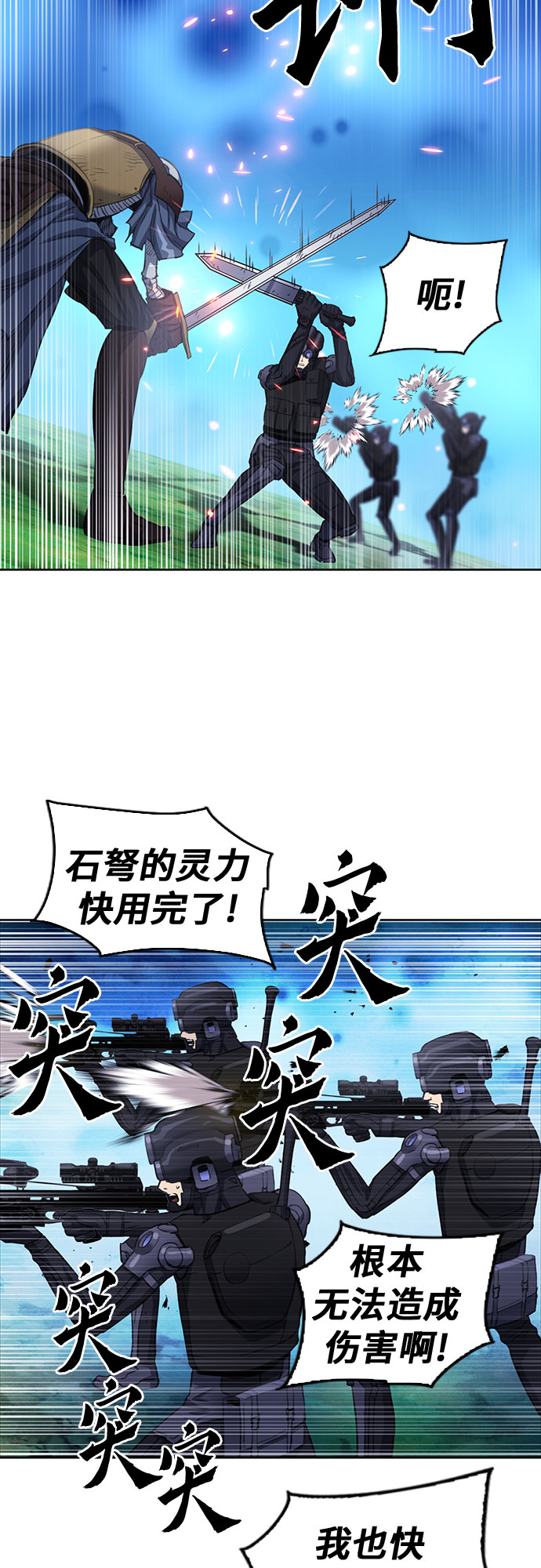 第 52 页