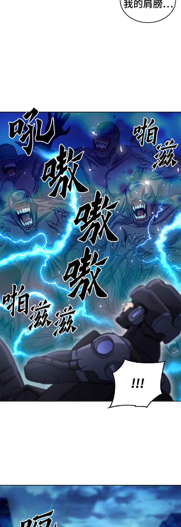 第 56 页
