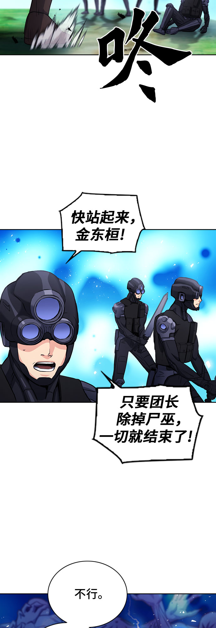 第 58 页