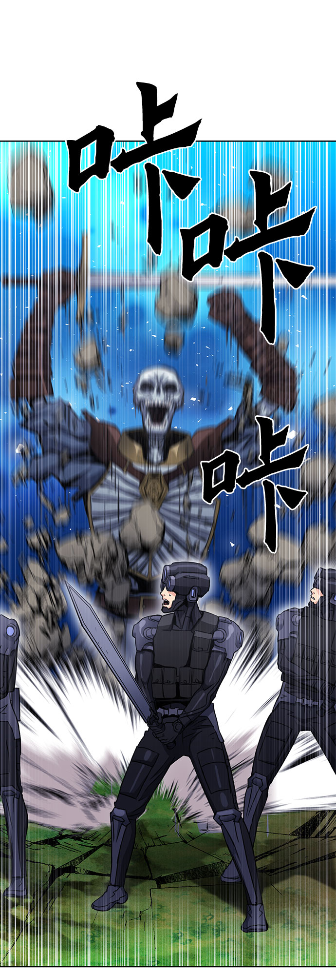 第 60 页