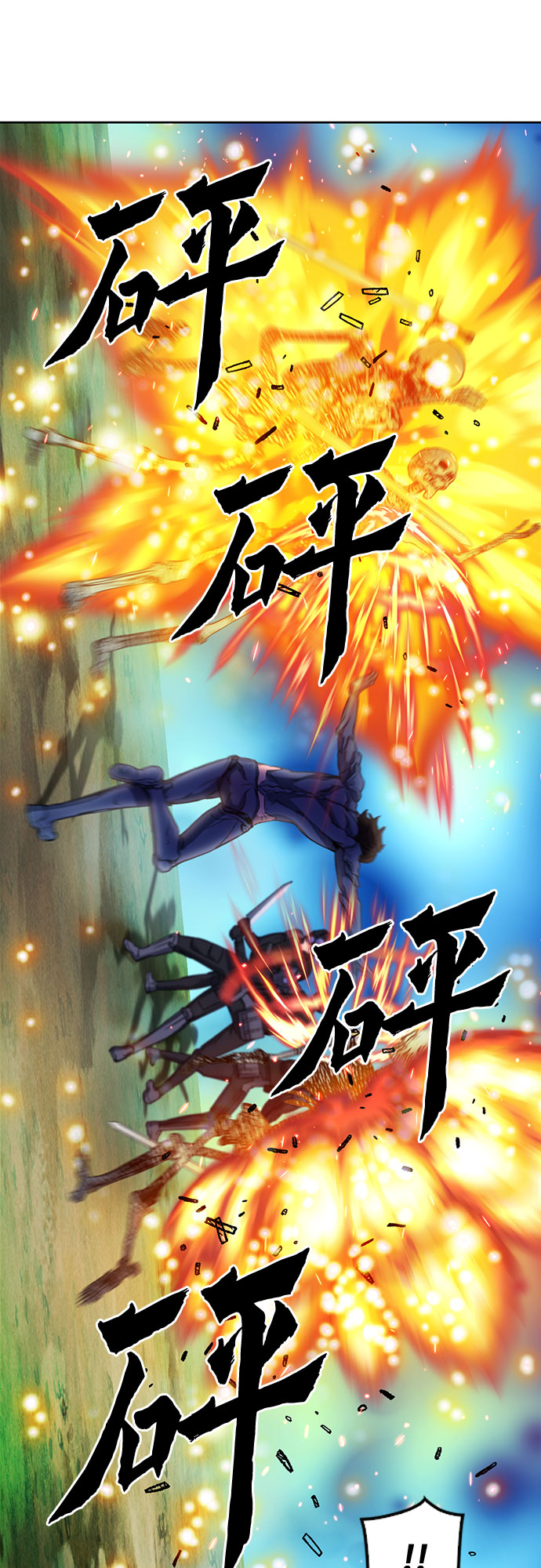 第 69 页