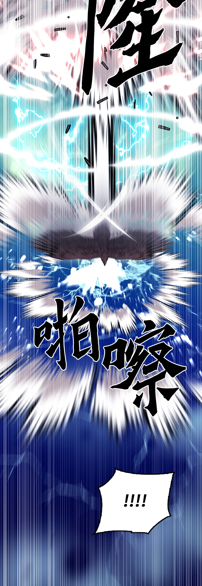 第 75 页