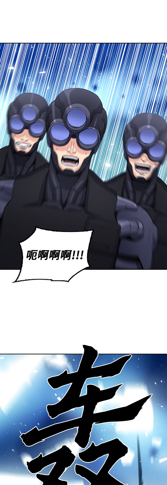 第 78 页