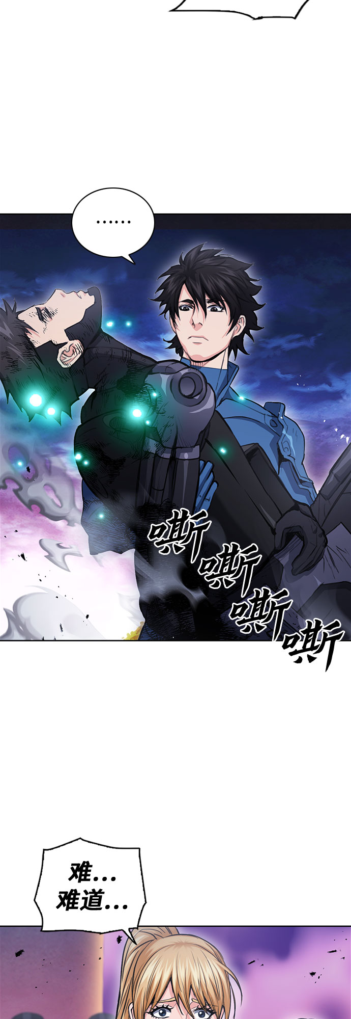 第 30 页
