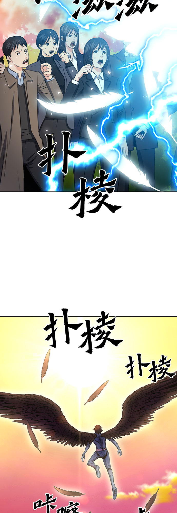 第 42 页
