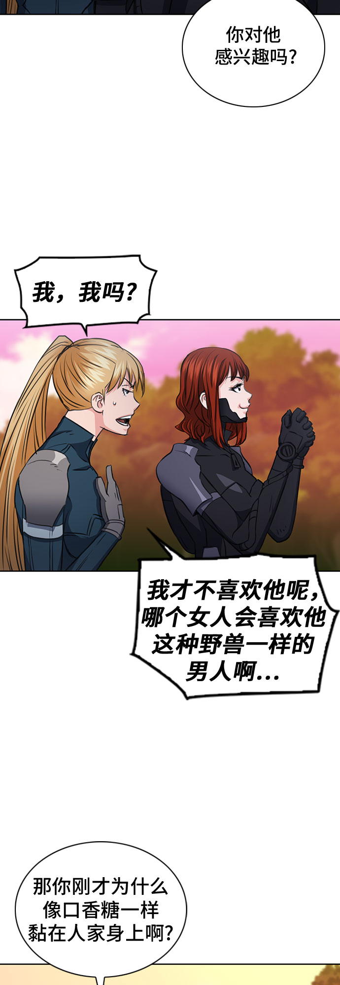 第 45 页