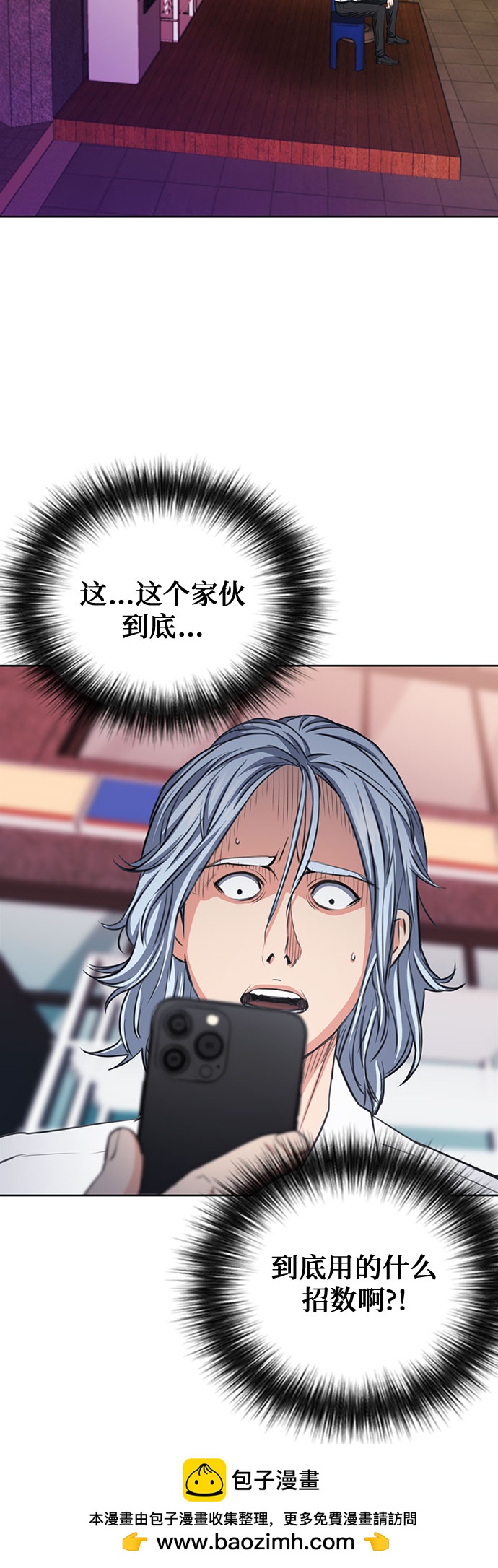 第 50 页