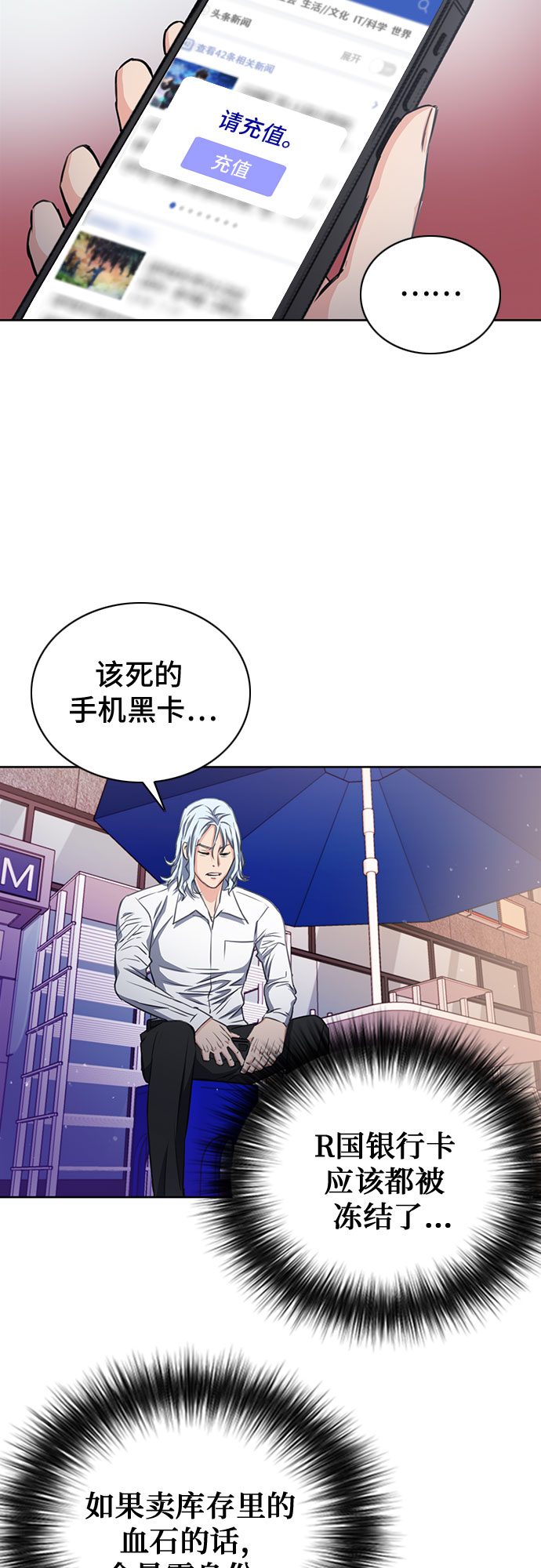 第 52 页