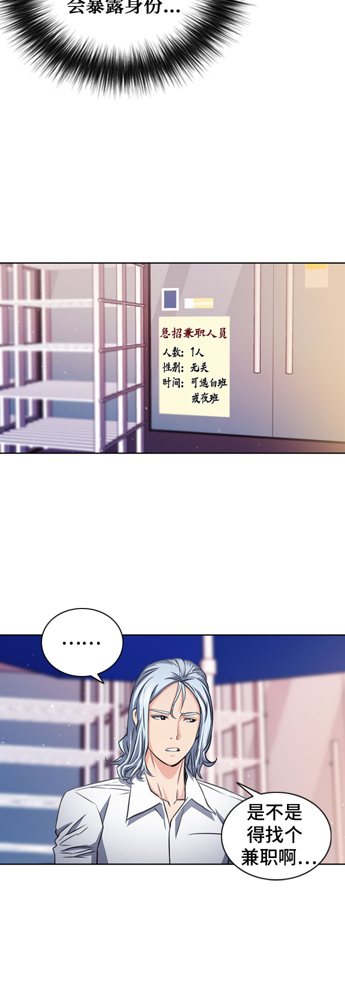 第 53 页