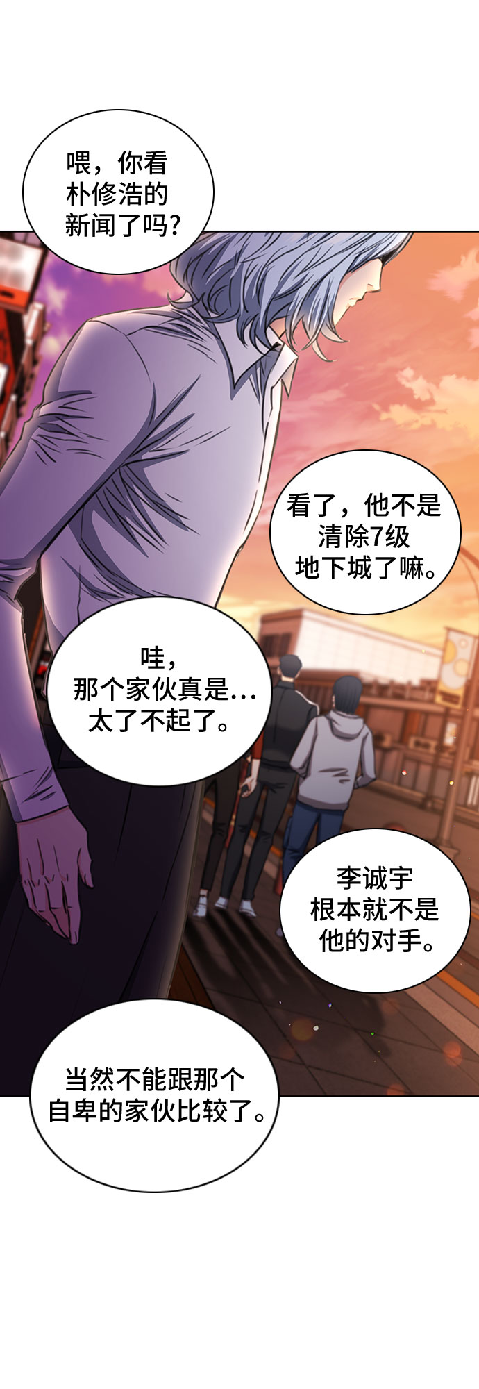 第 57 页