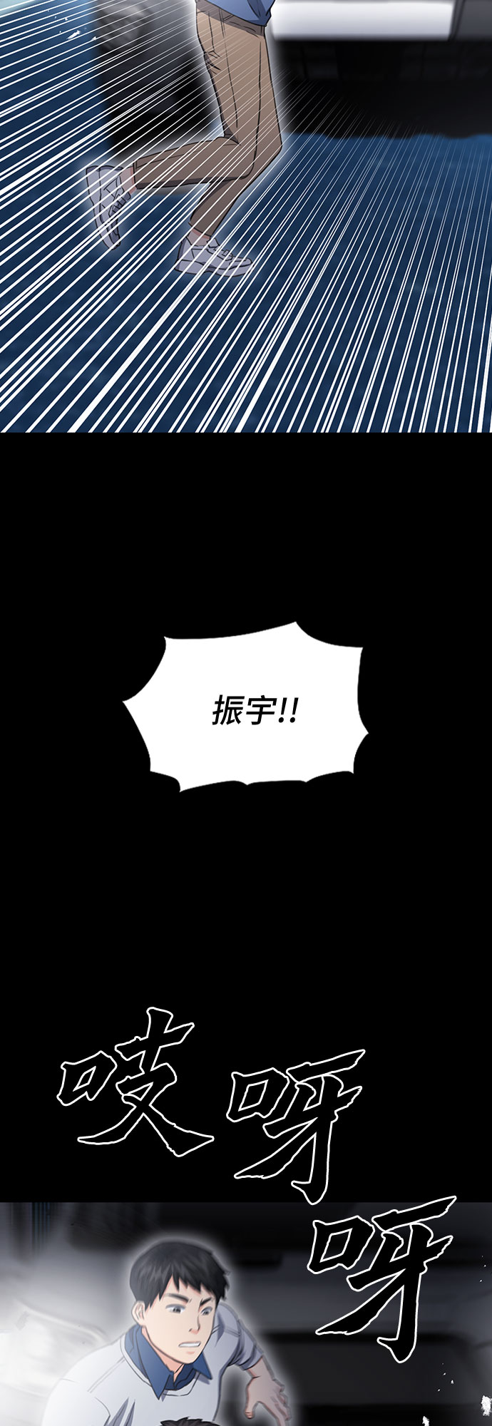 第 62 页