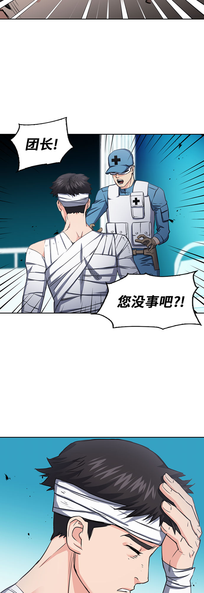第 65 页