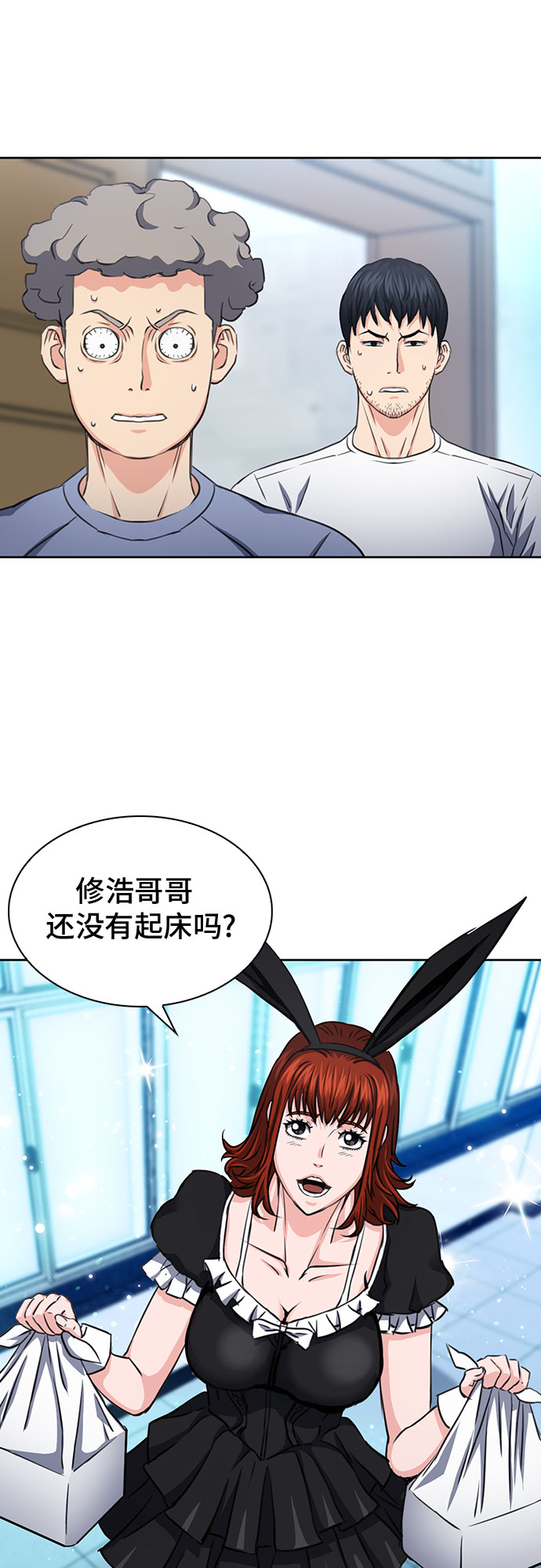 第 68 页