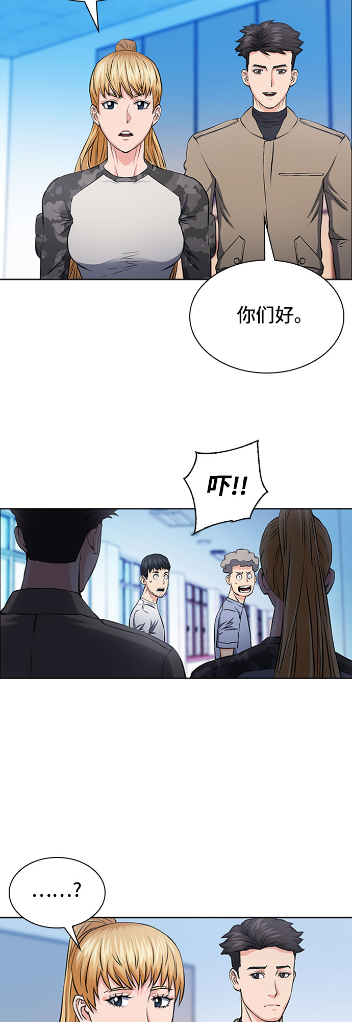 第 25 页