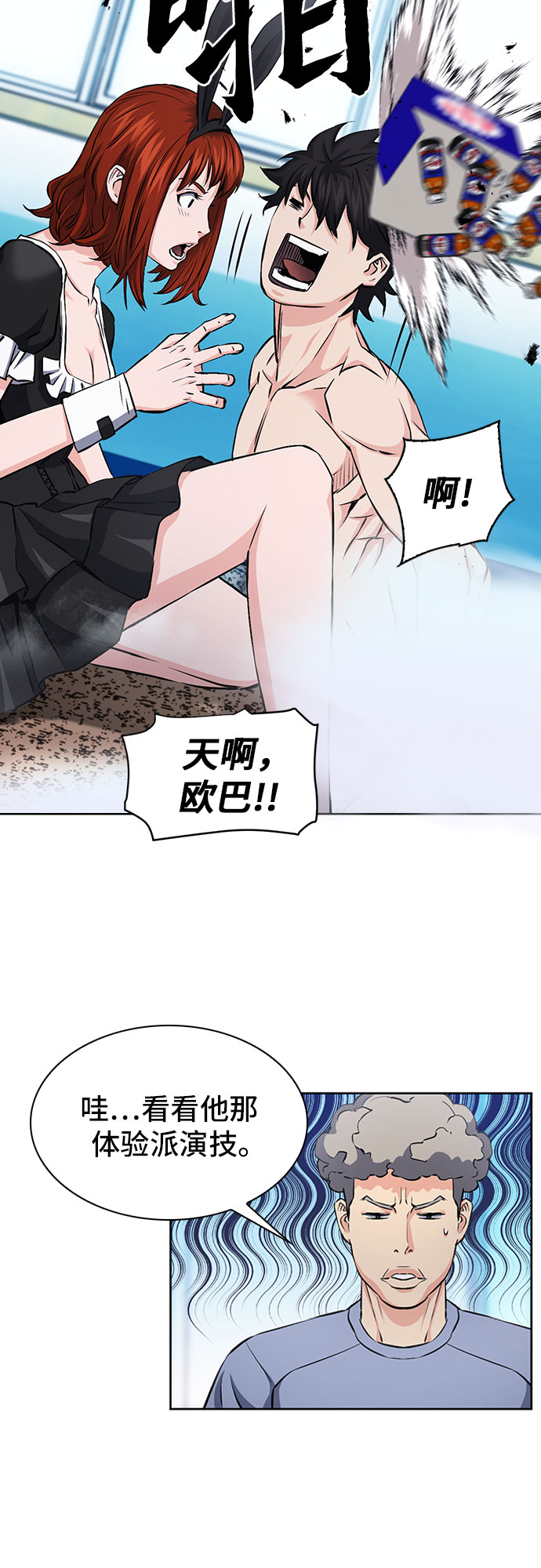 第 32 页