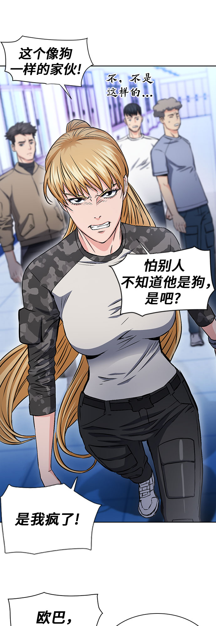 第 33 页