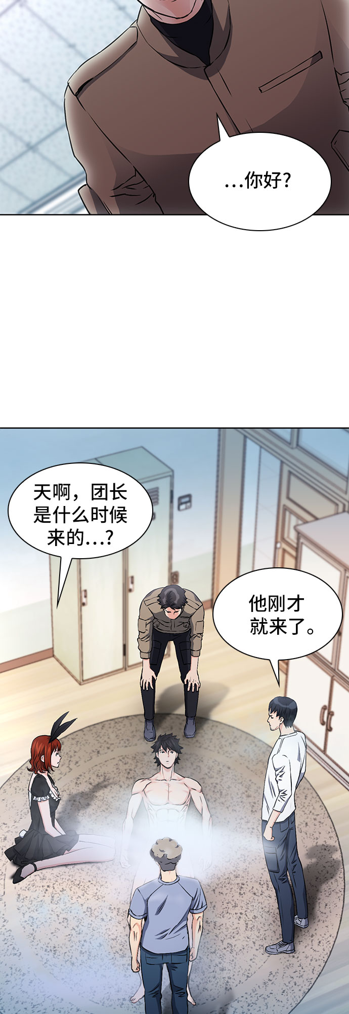 第 36 页