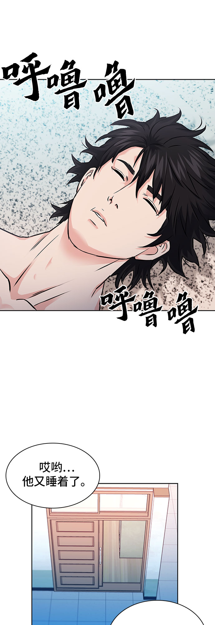 第 40 页