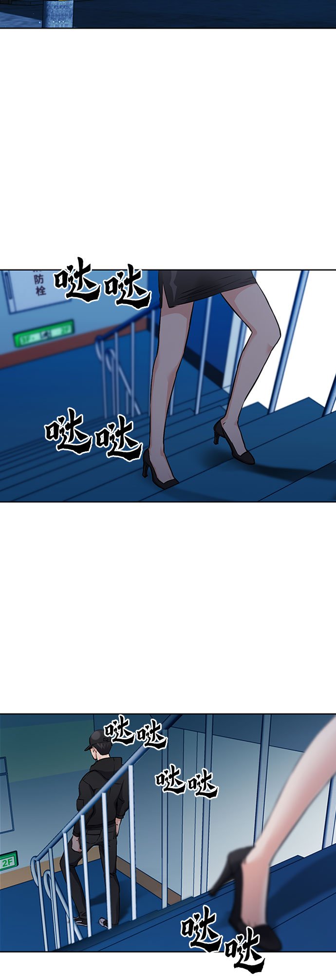 第 42 页