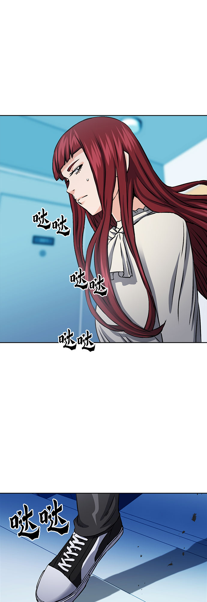 第 43 页