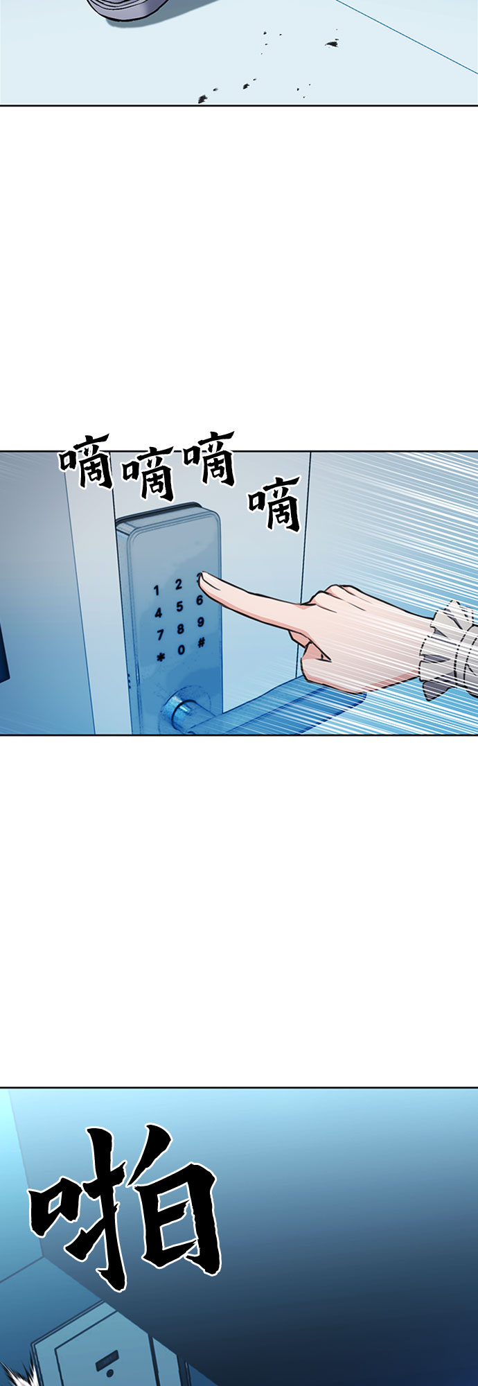 第 44 页