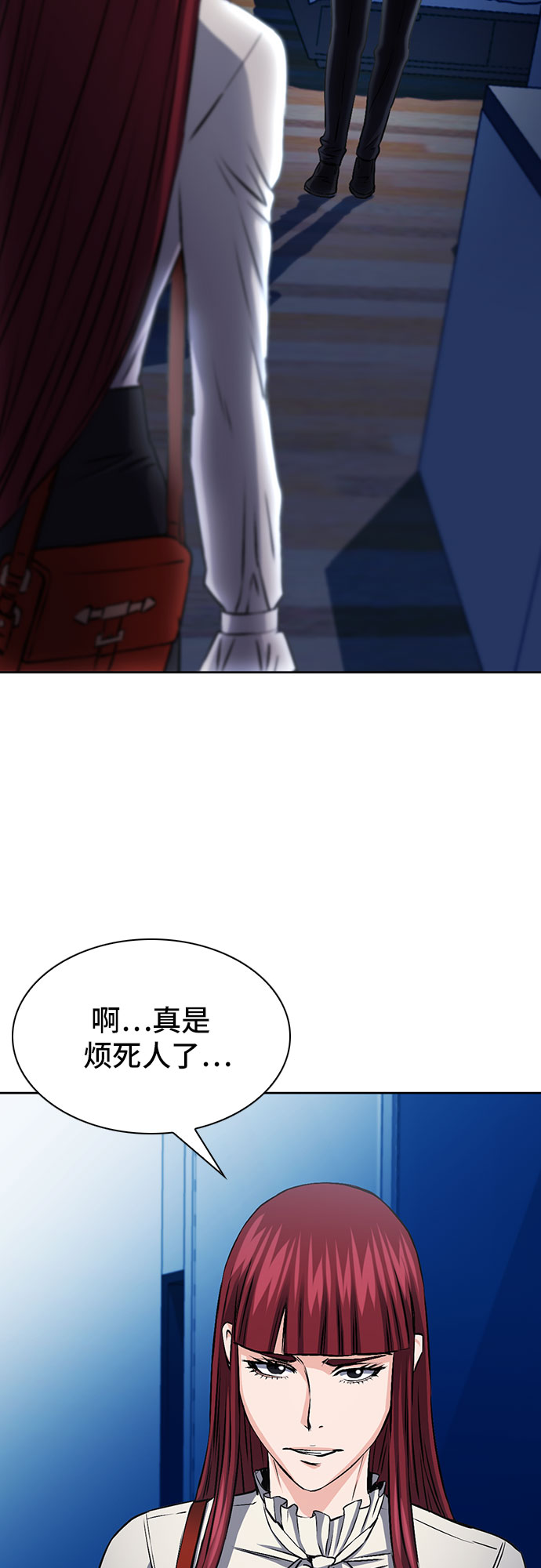 第 48 页