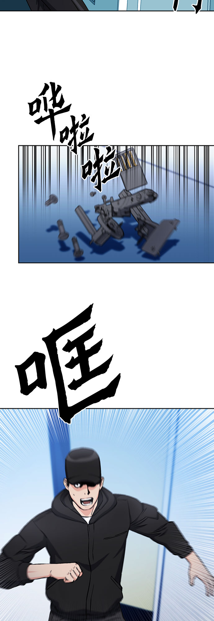 第 52 页