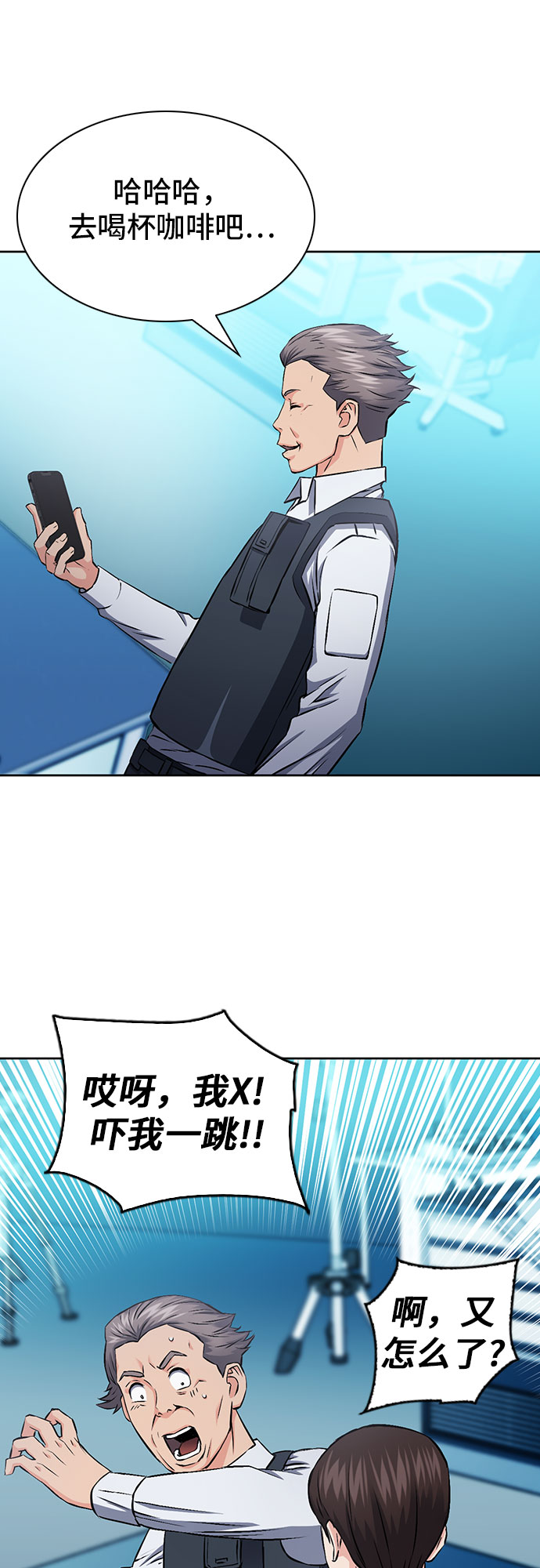 第 59 页