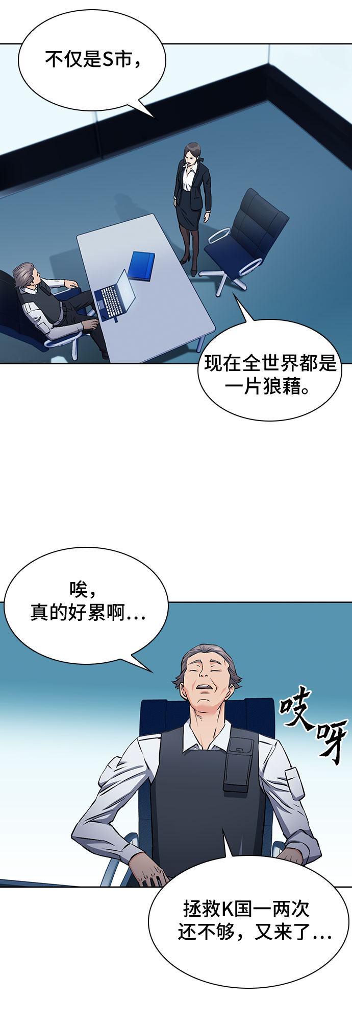 第 62 页