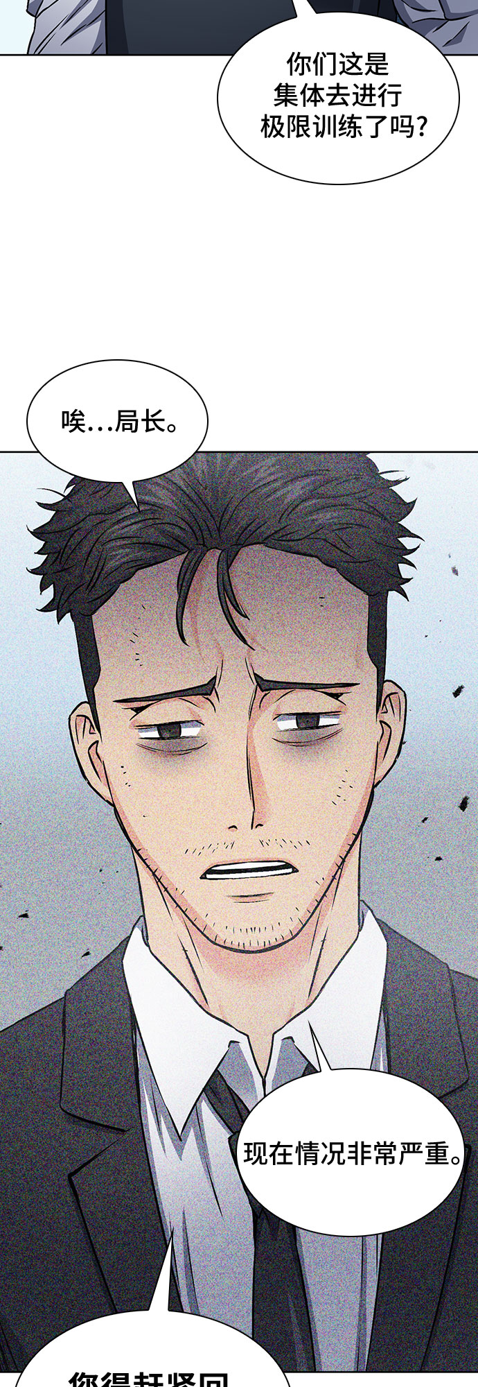 第 65 页